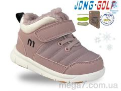 Ботинки, Jong Golf оптом B40583-28