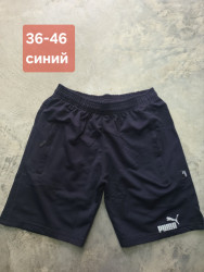 Шорти чоловічі оптом