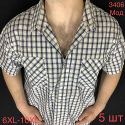 Рубашки мужские БАТАЛ оптом 28641905 3406-62