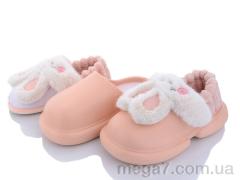 Тапки, Lion оптом 2336-2 pink