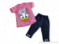 Костюм, Kids-modnik оптом 5526 кораловий