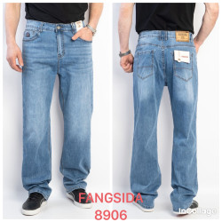 Джинсы мужские БАТАЛ оптом 86024713 8906-37
