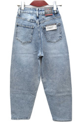 Джинси підліткові RELUCKY оптом