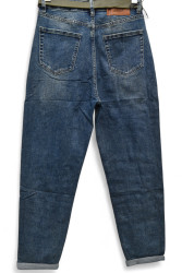 Джинси жіночі DKNSEL ПОЛУБАТАЛ оптом