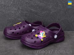 Кроксы, Golden Lion оптом Крокс дит. фіолетовий