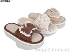 Тапки, Super Gear оптом BJL6070 mix