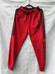 Спортивні штани чоловічі оптом