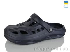 Кроксы, Inblue оптом KM2 синій