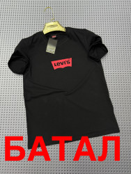 Футболки чоловічі БАТАЛ оптом 