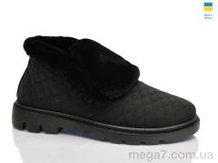 Ботинки, Зручне взуття оптом 207-1 black
