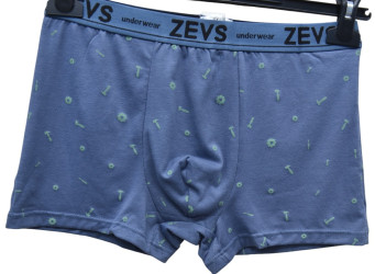 Трусы мужские оптом 40573921 8305-70