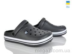 Кроксы, Rai shoes оптом E224 графіт