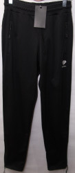Спортивні штани чоловічі ROYAL SPORT (чорний) оптом  