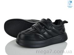 Кроссовки, Xifa kids оптом C11310-3