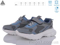 Кроссовки, STILLI KIDS оптом TX150-66 шкіра піна