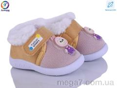 Пинетки, Леопард оптом 905 pink LED