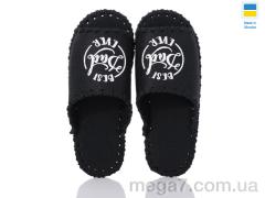 Тапки, Active оптом 316M чорний