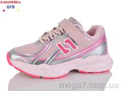 Кроссовки, GFB-Канарейка оптом R348-7