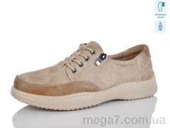 Кроссовки, Коронате оптом 902-2