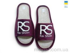 Тапки, Rai shoes оптом RS бордо