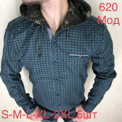 Рубашки мужские оптом 36048152 620-46