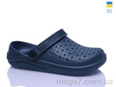Кроксы, Lot Shoes оптом 025 синій