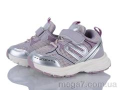 Кроссовки, Xifa kids оптом GY542-1Y