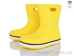 Сапоги из пены, Мир оптом 4258-5021-8