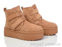Угги, Summer shoes оптом 8621-3