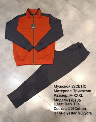 Спортивные костюмы мужские оптом 81369472 0106-1