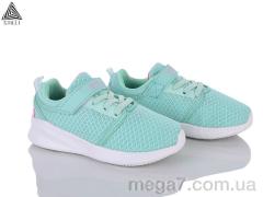 Кроссовки, STILLI KIDS оптом KT310-9 піна