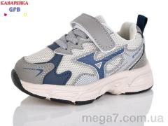 Кроссовки, GFB-Канарейка оптом T135-4