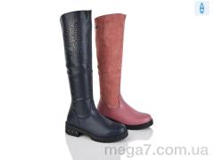 Сапоги, SANLIN оптом --- 33-4 mix