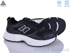 Кроссовки, STILLI Group оптом NK150-2 шкіра