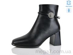 Ботинки, Yimeili оптом M2903-1