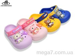 Кроксы, Jibukang оптом 1918-2 mix