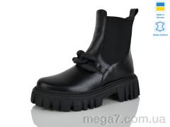 Ботинки, Carolina оптом AP141-1