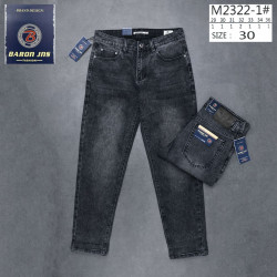 Джинси чоловічі оптом  