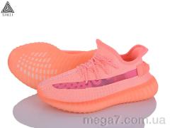 Кроссовки, STILLI Group оптом 999-1