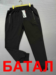 Спортивные штаны мужские БАТАЛ оптом 23981074 0013-250