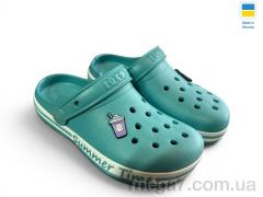 Кроксы, Rai shoes оптом 328 аква
