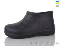 Галоши, Lot Shoes оптом Квіти синій