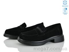 Туфли, Svit оптом P05-2