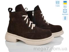 Ботинки, Ailinda оптом 3811-44M