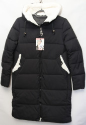 Куртки зимние женские FURUI (black) оптом 51423897 3705-22