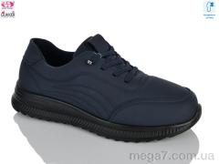 Кроссовки, Gukkcr оптом YK5074-6