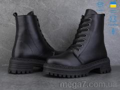 Ботинки, Ailinda оптом 905-2M