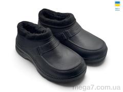Галоши, Rai shoes оптом М201 чорний