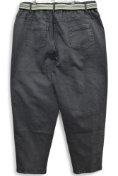 Джинси жіночі БАТАЛ оптом