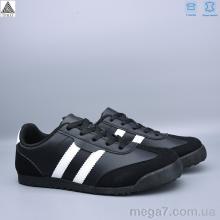 Кроссовки, STILLI Group оптом ZH20-3 шкіра